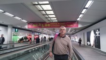HK airport